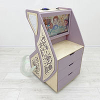 Мобильный сенсорный комплекс «Иллюминар» (интерактивная версия) - fgospostavki.ru - Махачкала