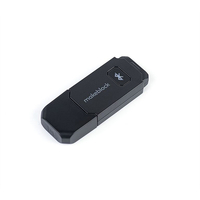 Модуль для беспроводного управления и программирования Bluetooth Dongle - fgospostavki.ru - Махачкала