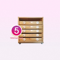 Набор психолога «Старт 5» - fgospostavki.ru - Махачкала