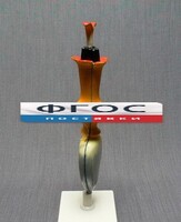 Модель "Цветок подсолнечника" - fgospostavki.ru - Махачкала