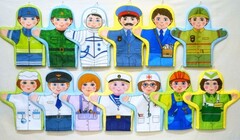 Набор рукавичек "Профессии" - fgospostavki.ru - Махачкала
