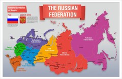Стенд "Карта России (английский)" - fgospostavki.ru - Махачкала