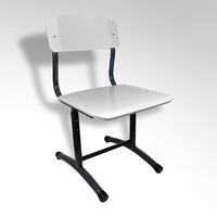 Стул "Лидер ТР" регулируемый  - fgospostavki.ru - Махачкала