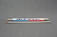 Указка - fgospostavki.ru - Махачкала