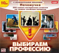 Психолог - fgospostavki.ru - Махачкала