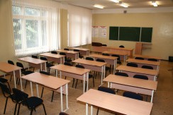 Учебные кабинеты - fgospostavki.ru - Махачкала