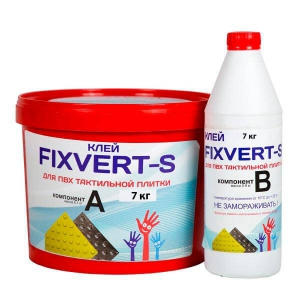 Клей 2-х компонентный для тактильной ПВХ плитки (масса 7 килограмм) - fgospostavki.ru - Махачкала