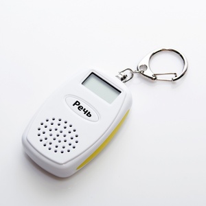 Часы-брелок карманные говорящие - fgospostavki.ru - Махачкала