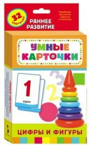 Карточки Домана "Цифры и фигуры" - fgospostavki.ru - Махачкала