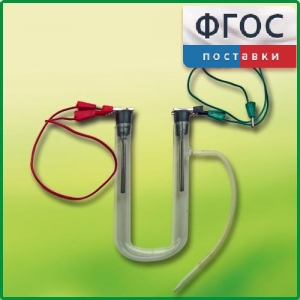 Прибор для электролиза растворов солей демонстрационный - fgospostavki.ru - Махачкала