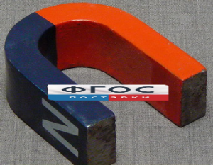 Магнит U-образный лабораторный - fgospostavki.ru - Махачкала