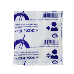 Гипотермический пакет - fgospostavki.ru - Махачкала