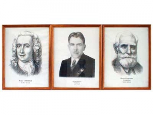 "Портреты выдающихся биологов" (деревянная рамка, под стеклом) - fgospostavki.ru - Махачкала