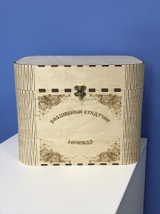 Сундук логопеда для детей 6-7 лет - fgospostavki.ru - Махачкала