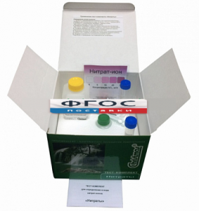 Тест-комплект «Нитраты» - fgospostavki.ru - Махачкала