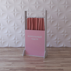 Тактильно-развивающая ширма «Пальчиковый театр» - fgospostavki.ru - Махачкала