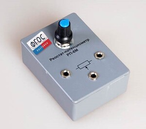 Реостат-потенциометр РП-6М - fgospostavki.ru - Махачкала