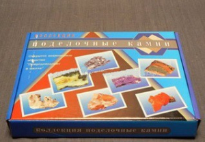 Коллекция "Поделочные камни" (полированные) - fgospostavki.ru - Махачкала