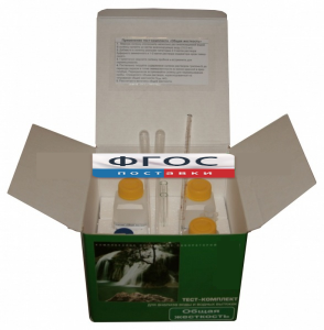 Тест-комплект «Общая жесткость» (титрование пипеткой) - fgospostavki.ru - Махачкала