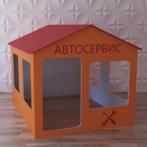 Детский игровой домик «Мастерская» - fgospostavki.ru - Махачкала