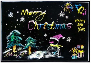 LED-панель 60 - fgospostavki.ru - Махачкала