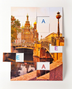 Магнитная орфография (безударные гласные, 1 класс) "Храм Спас-на-Крови" - fgospostavki.ru - Махачкала