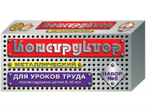 Конструктор металлический для уроков труда № 8 (72 элемента) - fgospostavki.ru - Махачкала