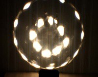 Звукоактивированный проектор «Лунный цветок» - fgospostavki.ru - Махачкала