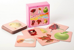 Набор магнитных карточек "Устный счет" - fgospostavki.ru - Махачкала