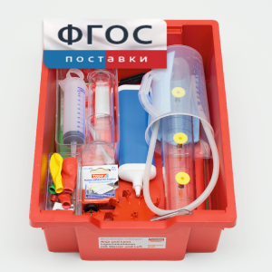 Комплект для экспериментирования "Мои первые опыты: вода и воздух" - fgospostavki.ru - Махачкала