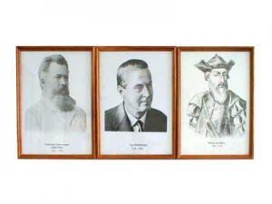 Портреты выдающихся географов (деревянная рамка, под стеклом) - fgospostavki.ru - Махачкала