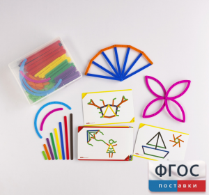 Палочки счетные Геостикс "Юниор". Набор с заданиями - fgospostavki.ru - Махачкала