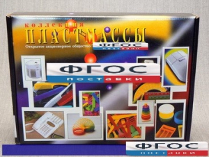 Коллекция "Пластмассы" - fgospostavki.ru - Махачкала