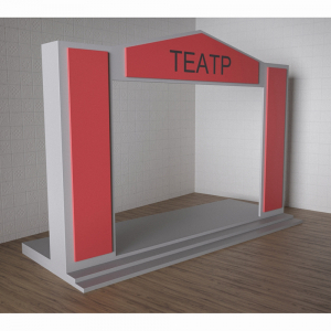 Детский набор «Сцена» - fgospostavki.ru - Махачкала