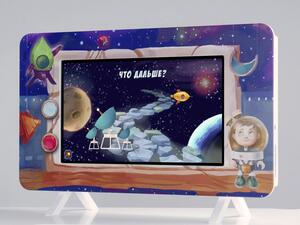 Методический интерактивный комплекс "Космос" - fgospostavki.ru - Махачкала