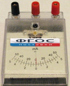 Миллиамперметр лабораторный - fgospostavki.ru - Махачкала