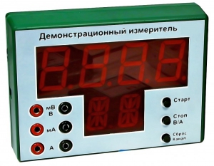 Демонстрационный измерительный прибор универсальный - fgospostavki.ru - Махачкала