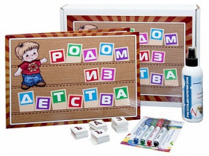 Фронтальное наглядное пособие касса букв и сочетаний "Родом из детства" - fgospostavki.ru - Махачкала