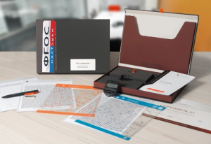 Тест Ландольта (кабинетный вариант) - fgospostavki.ru - Махачкала