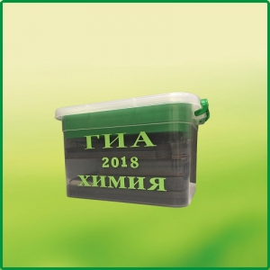 Набор для проведения ОГЭ по химии (2022) - fgospostavki.ru - Махачкала