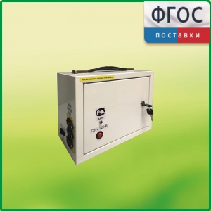 Переносной комплект электроснабжения для проведения ОГЭ - fgospostavki.ru - Махачкала