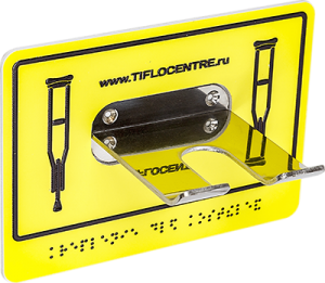 Универсальный держатель 40х95х105 миллиметров - fgospostavki.ru - Махачкала