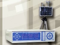 Школьная метеостанция - fgospostavki.ru - Махачкала