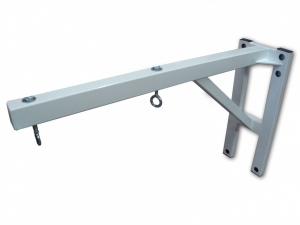 Консоль для подвесного снаряда усиленная (для 2-х предметов) - fgospostavki.ru - Махачкала