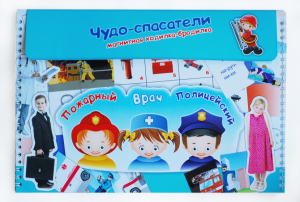 Магнитное развивающее пособие "Чудо-спасатели" - fgospostavki.ru - Махачкала