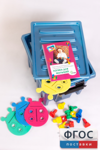 Логика для малышей - fgospostavki.ru - Махачкала