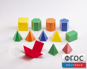 Фигуры геометрические складные 2D в 3D. Набор 8 см. - fgospostavki.ru - Махачкала