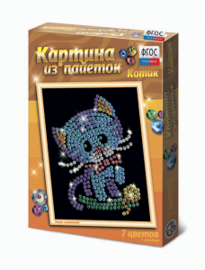 Набор для творчества "Картины из пайеток ГЛ - 2" - fgospostavki.ru - Махачкала