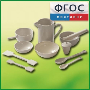 Комплект изделий из керамики, фарфора - fgospostavki.ru - Махачкала