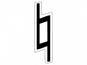 Набор магнитных карточек "Бекар" (10 штук) - fgospostavki.ru - Махачкала